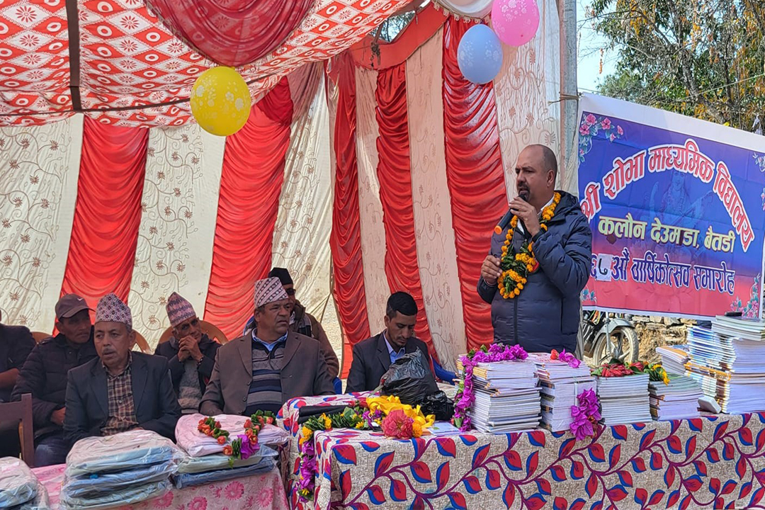 शोभा मावि देउमडाको बार्षिकोत्सव सम्पन्न 